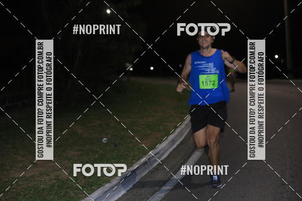 Buy your photos of the eventCorrida de Eugnio de Melo  on Fotop