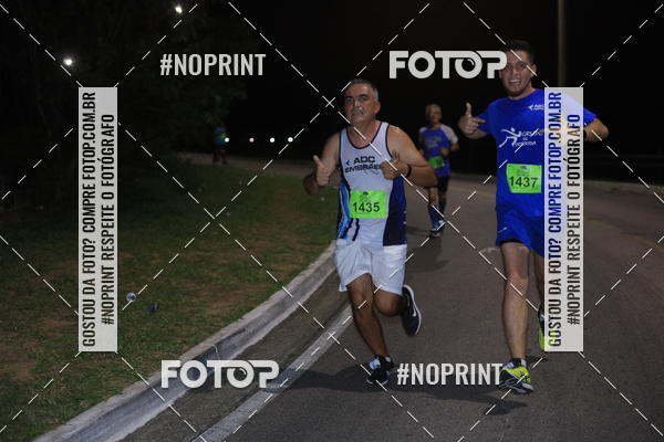 Buy your photos of the eventCorrida de Eugnio de Melo  on Fotop