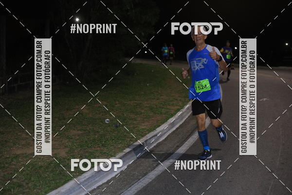 Buy your photos of the eventCorrida de Eugnio de Melo  on Fotop