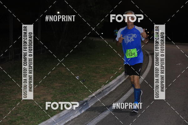 Buy your photos of the eventCorrida de Eugnio de Melo  on Fotop