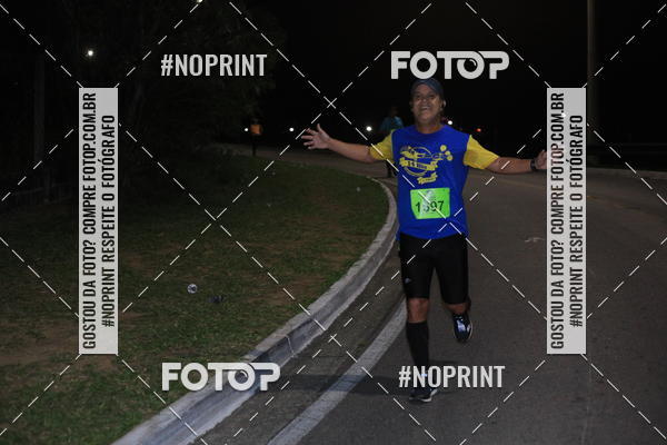 Buy your photos of the eventCorrida de Eugnio de Melo  on Fotop