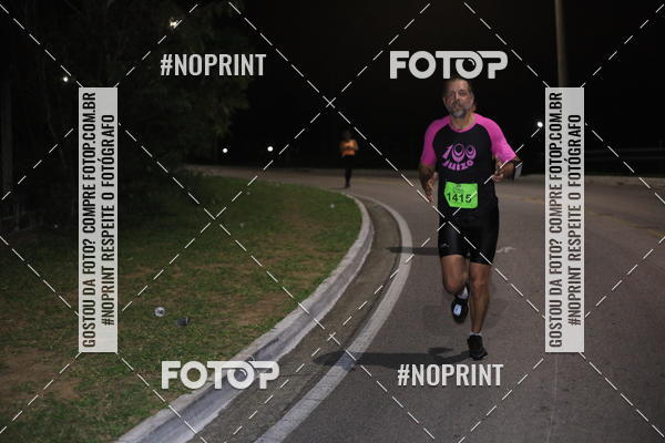 Buy your photos of the eventCorrida de Eugnio de Melo  on Fotop