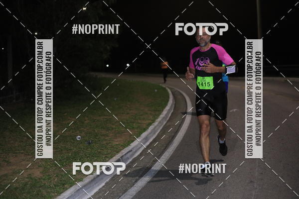 Buy your photos of the eventCorrida de Eugnio de Melo  on Fotop