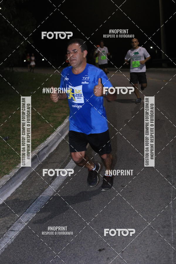 Buy your photos of the eventCorrida de Eugnio de Melo  on Fotop