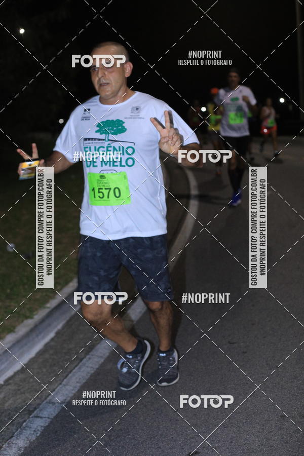 Buy your photos of the eventCorrida de Eugnio de Melo  on Fotop