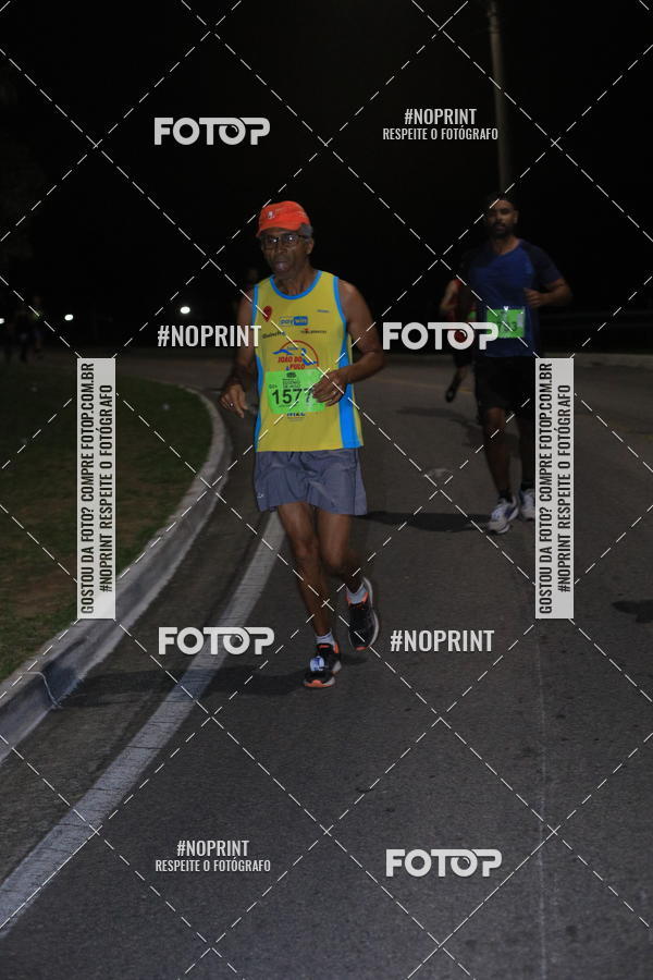 Buy your photos of the eventCorrida de Eugnio de Melo  on Fotop