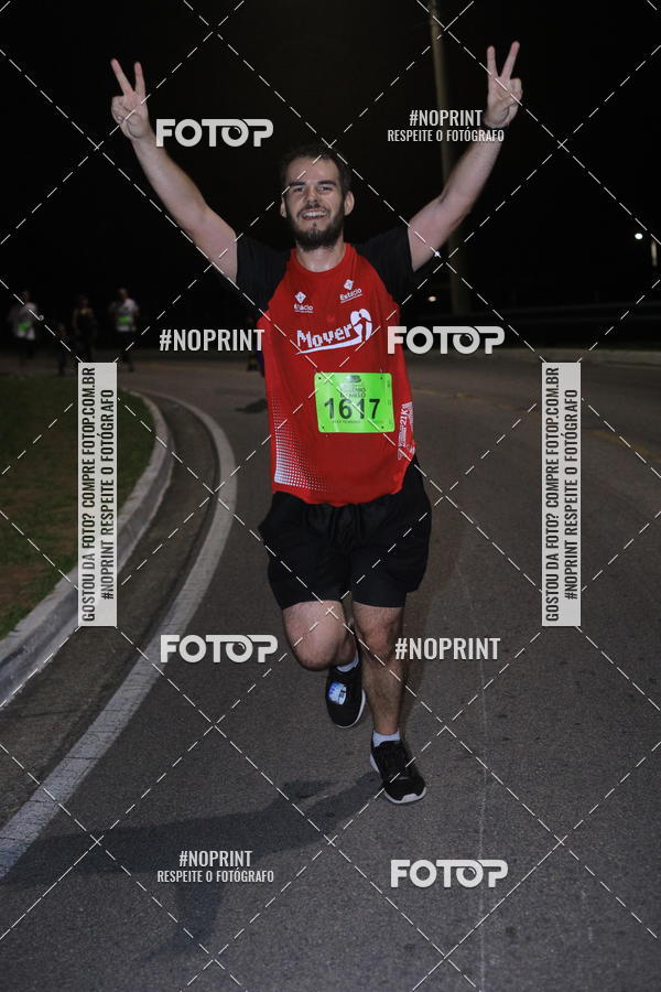 Buy your photos of the eventCorrida de Eugnio de Melo  on Fotop