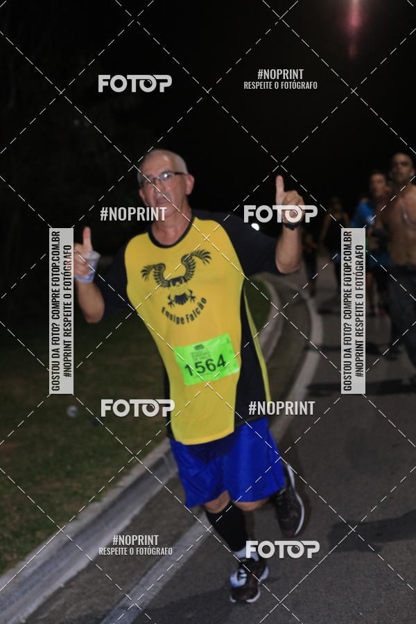Buy your photos of the eventCorrida de Eugnio de Melo  on Fotop