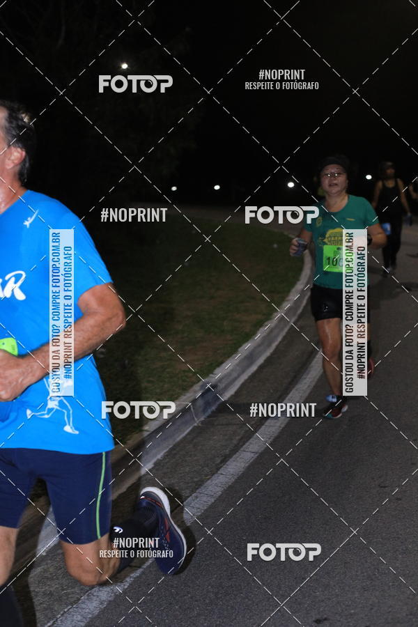 Buy your photos of the eventCorrida de Eugnio de Melo  on Fotop