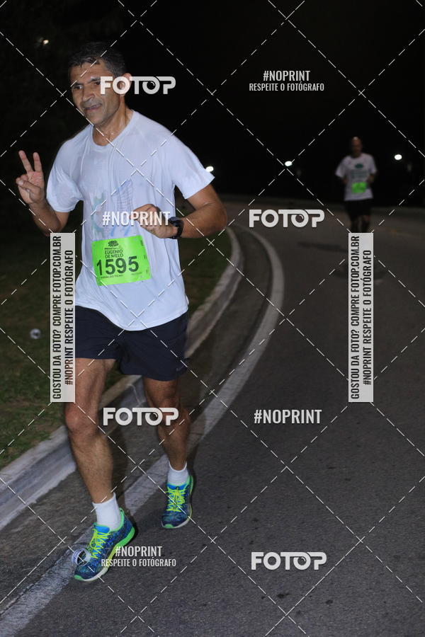 Buy your photos of the eventCorrida de Eugnio de Melo  on Fotop