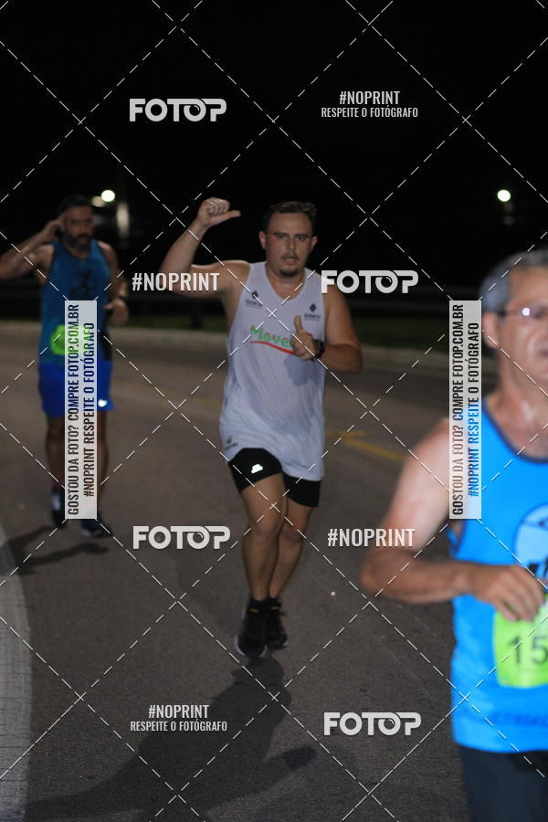 Buy your photos of the eventCorrida de Eugnio de Melo  on Fotop