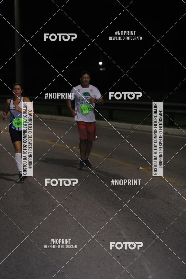Buy your photos of the eventCorrida de Eugnio de Melo  on Fotop