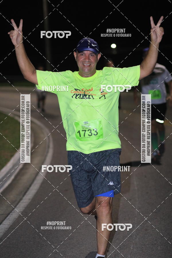 Buy your photos of the eventCorrida de Eug�nio de Melo  on Fotop