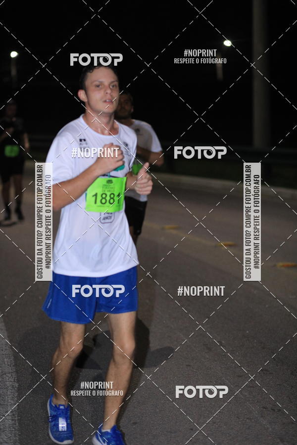 Buy your photos of the eventCorrida de Eug�nio de Melo  on Fotop