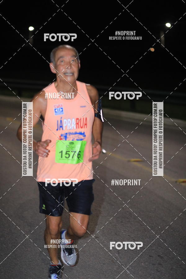 Buy your photos of the eventCorrida de Eug�nio de Melo  on Fotop