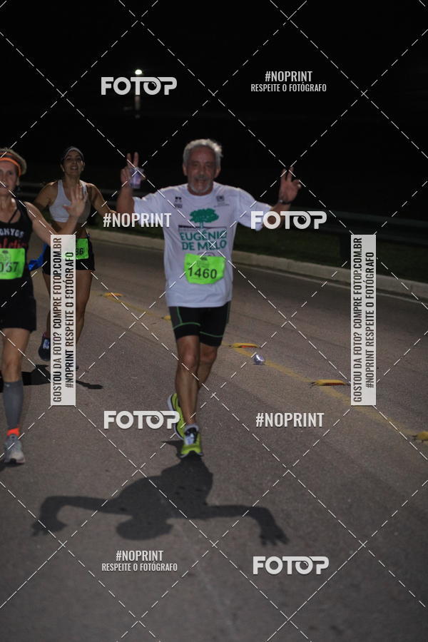 Buy your photos of the eventCorrida de Eug�nio de Melo  on Fotop