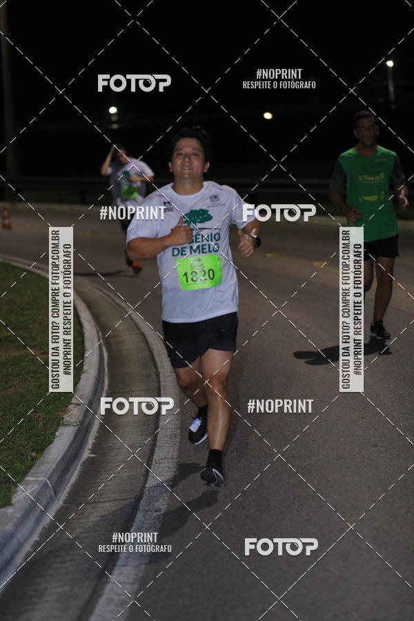 Buy your photos of the eventCorrida de Eug�nio de Melo  on Fotop
