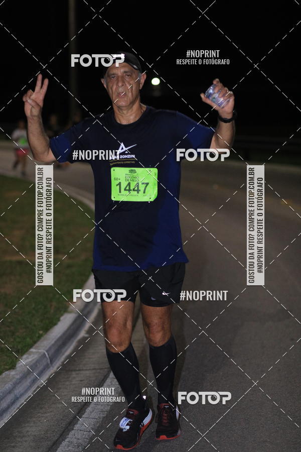 Buy your photos of the eventCorrida de Eug�nio de Melo  on Fotop