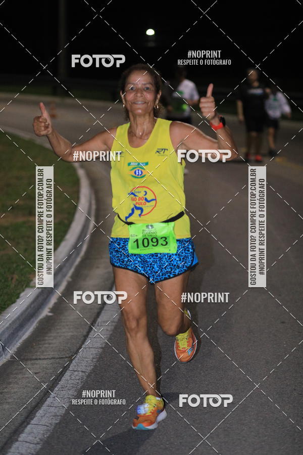 Buy your photos of the eventCorrida de Eug�nio de Melo  on Fotop