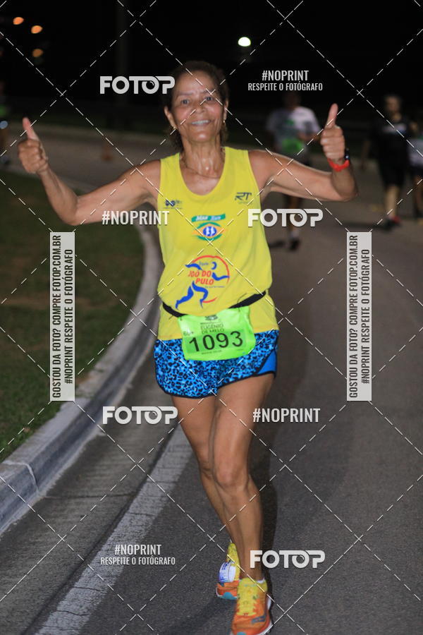Buy your photos of the eventCorrida de Eug�nio de Melo  on Fotop