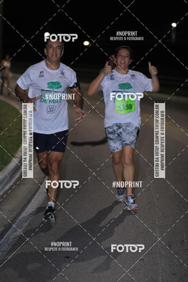 Buy your photos of the eventCorrida de Eug�nio de Melo  on Fotop