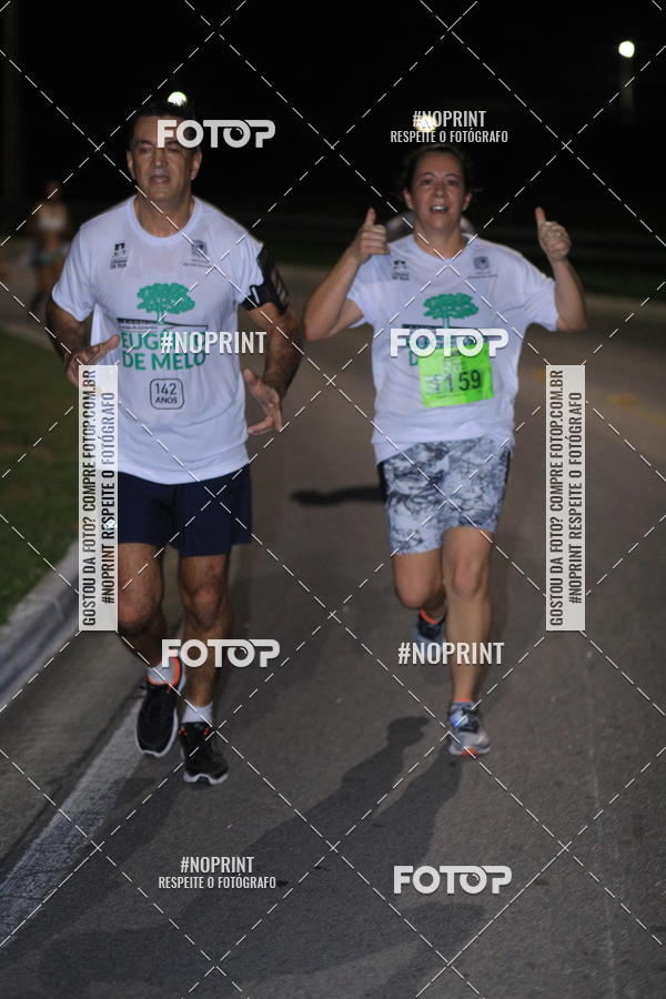 Buy your photos of the eventCorrida de Eug�nio de Melo  on Fotop