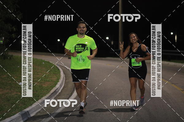 Buy your photos of the eventCorrida de Eug�nio de Melo  on Fotop