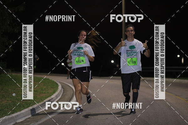 Buy your photos of the eventCorrida de Eug�nio de Melo  on Fotop