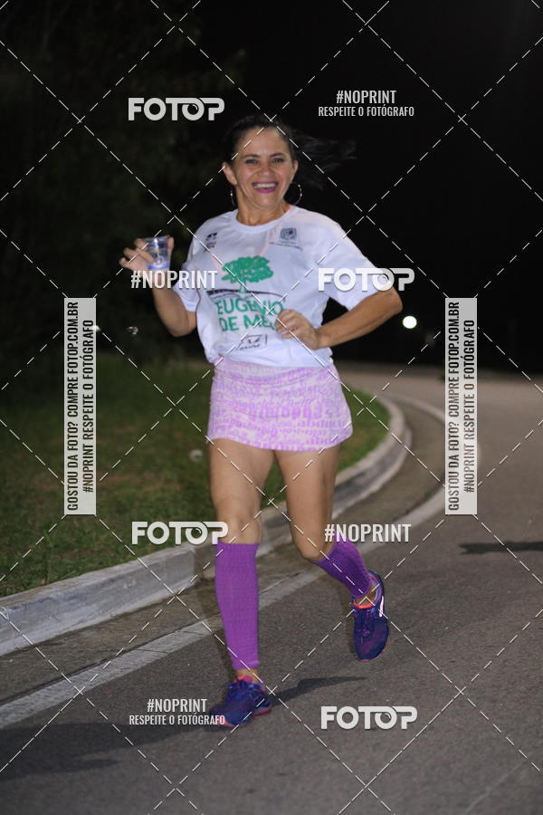 Buy your photos of the eventCorrida de Eug�nio de Melo  on Fotop
