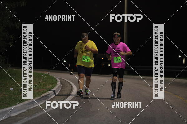 Buy your photos of the eventCorrida de Eug�nio de Melo  on Fotop