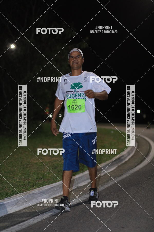 Buy your photos of the eventCorrida de Eug�nio de Melo  on Fotop