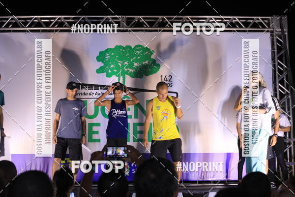 Buy your photos of the eventCorrida de Eug�nio de Melo  on Fotop