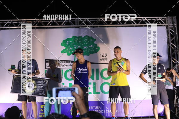 Buy your photos of the eventCorrida de Eug�nio de Melo  on Fotop