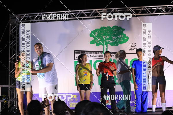 Buy your photos of the eventCorrida de Eug�nio de Melo  on Fotop