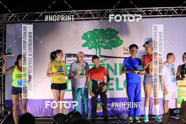 Buy your photos of the eventCorrida de Eug�nio de Melo  on Fotop