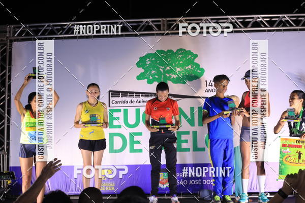 Buy your photos of the eventCorrida de Eug�nio de Melo  on Fotop