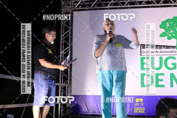 Buy your photos of the eventCorrida de Eug�nio de Melo  on Fotop