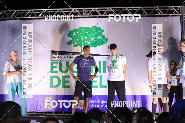 Buy your photos of the eventCorrida de Eug�nio de Melo  on Fotop