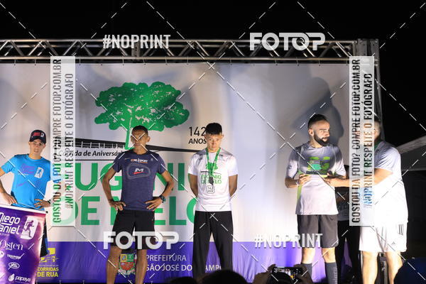 Buy your photos of the eventCorrida de Eug�nio de Melo  on Fotop