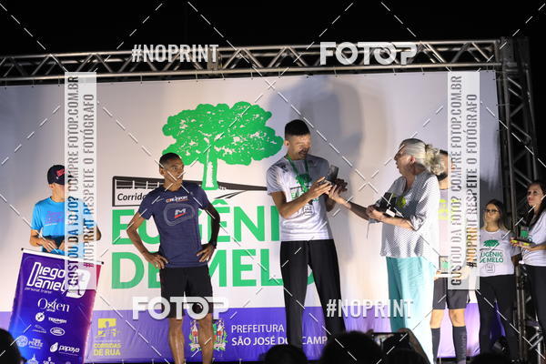 Buy your photos of the eventCorrida de Eug�nio de Melo  on Fotop