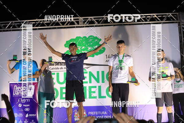 Buy your photos of the eventCorrida de Eug�nio de Melo  on Fotop