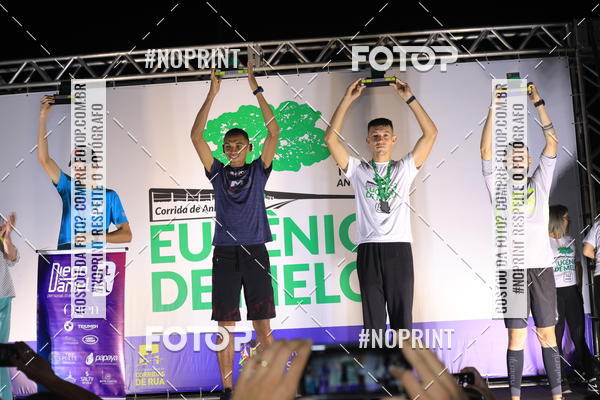 Buy your photos of the eventCorrida de Eug�nio de Melo  on Fotop