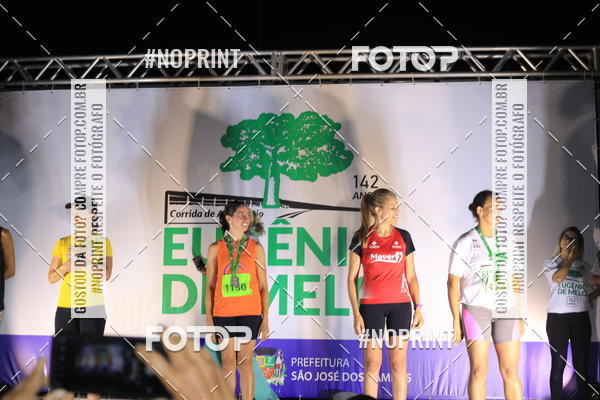 Buy your photos of the eventCorrida de Eug�nio de Melo  on Fotop