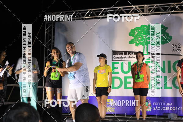 Buy your photos of the eventCorrida de Eug�nio de Melo  on Fotop
