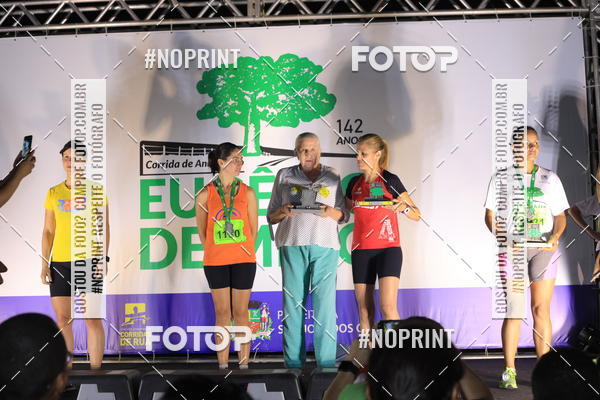 Buy your photos of the eventCorrida de Eug�nio de Melo  on Fotop