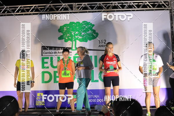 Buy your photos of the eventCorrida de Eug�nio de Melo  on Fotop