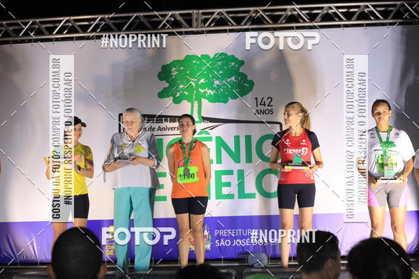 Buy your photos of the eventCorrida de Eug�nio de Melo  on Fotop