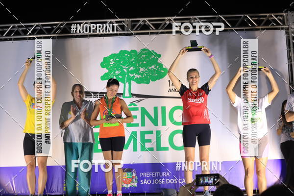 Buy your photos of the eventCorrida de Eug�nio de Melo  on Fotop