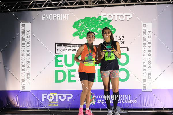 Buy your photos of the eventCorrida de Eug�nio de Melo  on Fotop
