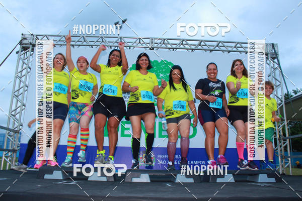 Buy your photos of the eventCorrida de Eugnio de Melo  on Fotop